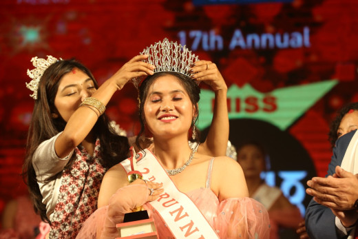 ‘मिस नेवाः’ को उपाधि सकिना महर्जनलाई
